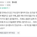 안남로 181 이미지