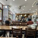 팔공식당 이미지