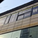 테마 | 수원 인계동 방탈출 추천 익스플로리아 이스케이프 외로움과 고독 사이 테마 후기