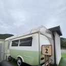 하이락 리조트 | 여수 돌산 풀빌라펜션 하이락리조트 카라반 camp2