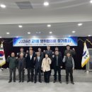 교1동 주민센터 이미지