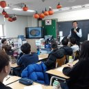 대전흥룡초등학교 이미지