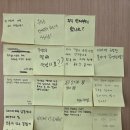 효양고등학교 | 이천 효양고등학교에서 진행된 주식강연