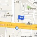 박용주내과의원 이미지