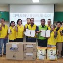 함양농업협동조합 이미지