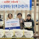 예닮 이미지