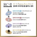 조아살롱 - 강동구 | 조아살롱
