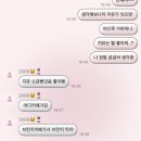 오병이어카플러스 | 2024/3