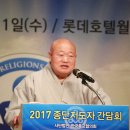 호계축사 이미지