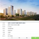 (주)다산환경 이미지