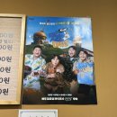 서울쌈밥 이미지