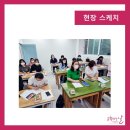 누리아카데미
