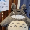 이색어담 이미지