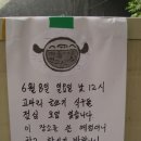 하나농장B 이미지