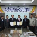 천안논산고속도로(주) 이미지