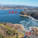 귀산공인중개사사무소 이미지