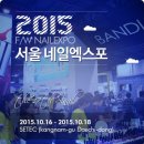 금네일 - 아산시 | 금네일