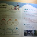 모오리돌작은도서관 이미지