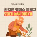 심플인플란트치과의원 이미지
