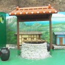 부천 물박물관-2 이미지