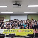 경기도의료원의정부병원 이미지