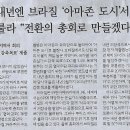 종합열쇠 이미지