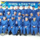 천곡경로당 이미지