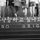 즐거운상상 이미지