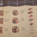 역삼-1509 이미지