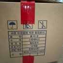 푸르미유통 | 카페에 딱! 푸루미몰 순수 업소용물티슈 사용 후기