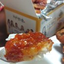 또봉이 통닭 고덕1동점 네이버블로그