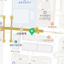 이니스프리신방화역점 - 23223 | 이니스프리신방화역점