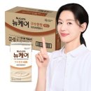 뉴케어 미니 구수한맛 균형영양식 환자영양식 150ml, 32개 : 대상웰라이프 본사쇼핑몰 솔직 후기
