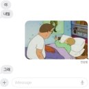 집돌이맘 이미지