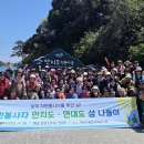 거제시종합사회복지관 이미지