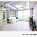 수유1동주민센터 이미지