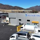 본소임대사업소 이미지