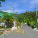 감나무골체육소공원 이미지