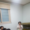 지산2동경로당 이미지