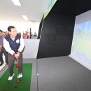 상관 파크골프장 이미지