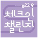 베레타사격장 이미지