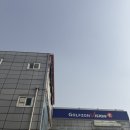 활주로 스크린 골프존 이미지