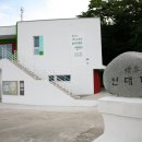 그루디자인건축사사무소 이미지