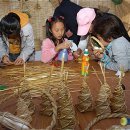 봉계한우불고기축제추진위원회 이미지