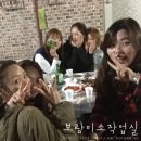 왕산민박