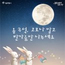 메타엠 이미지