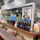 서동시장 | 부산 서동미로시장 판다짬뽕 후기｜현지인만 아는 찐 짬뽕맛집