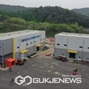 봉화군농기계임대사업소 이미지