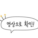 오랜지뮤비노래방 이미지