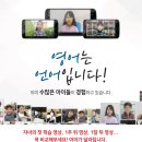 제레미영어교습소